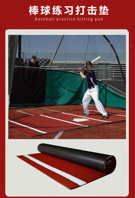 Mat de jeu de base-ball pour la pratique à domicile